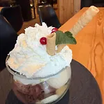 Mit Schwimmbad Kleinwalsertal 미텔베르그