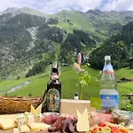 Mit Schwimmbad Kleinwalsertal Appartamento 3*